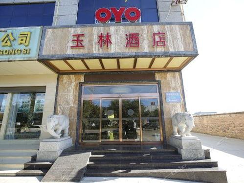 玉林饭店爆料视频,一场惊心动魄的美食之旅 第3张 玉林饭店爆料视频,一场惊心动魄的美食之旅 第3张