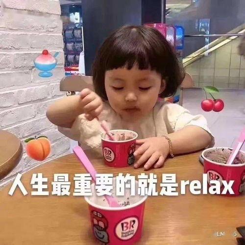 蔡徐坤最新吃瓜爆料,揭秘娱乐圈背后的惊人真相！  第2张